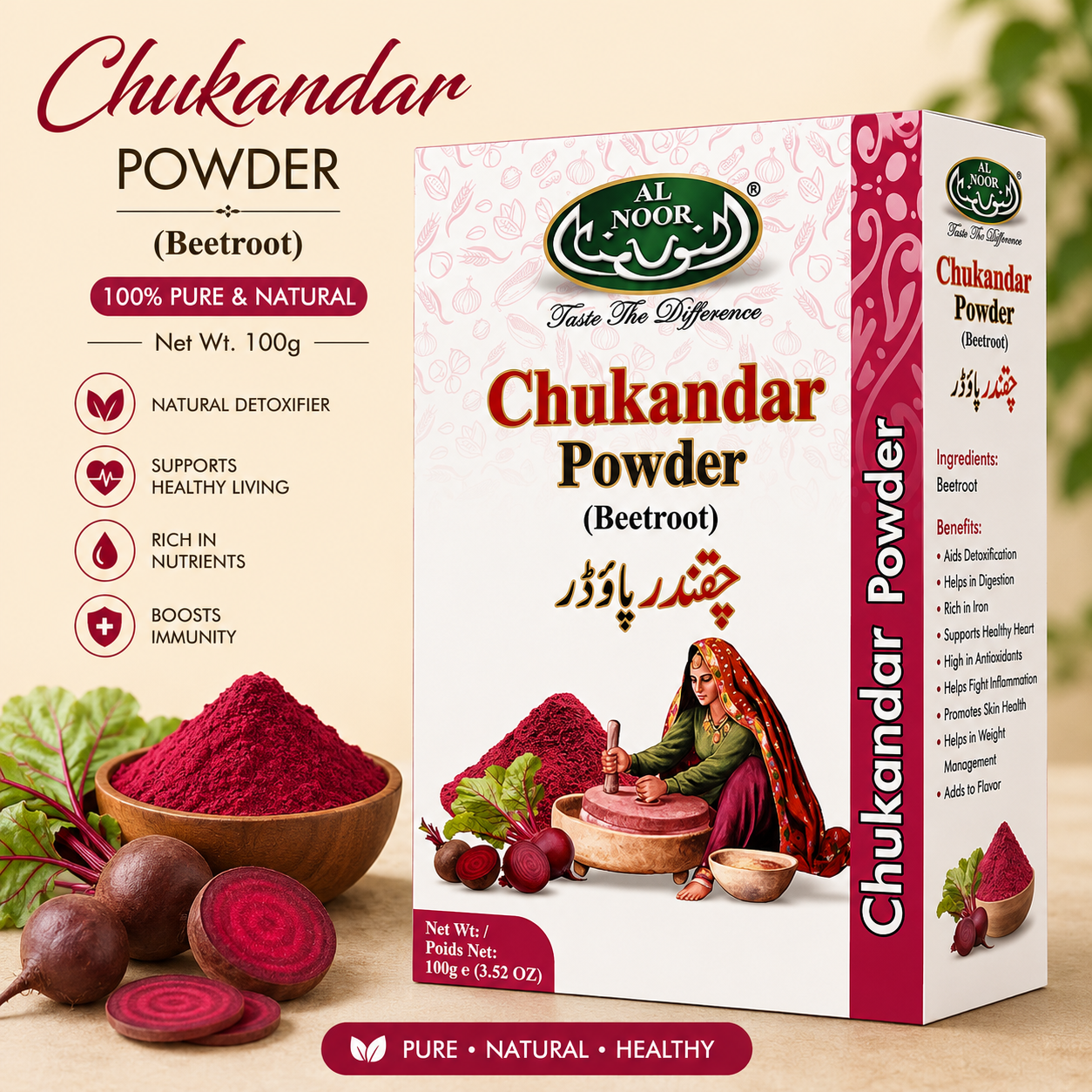 Chukandar Powder|100G|
