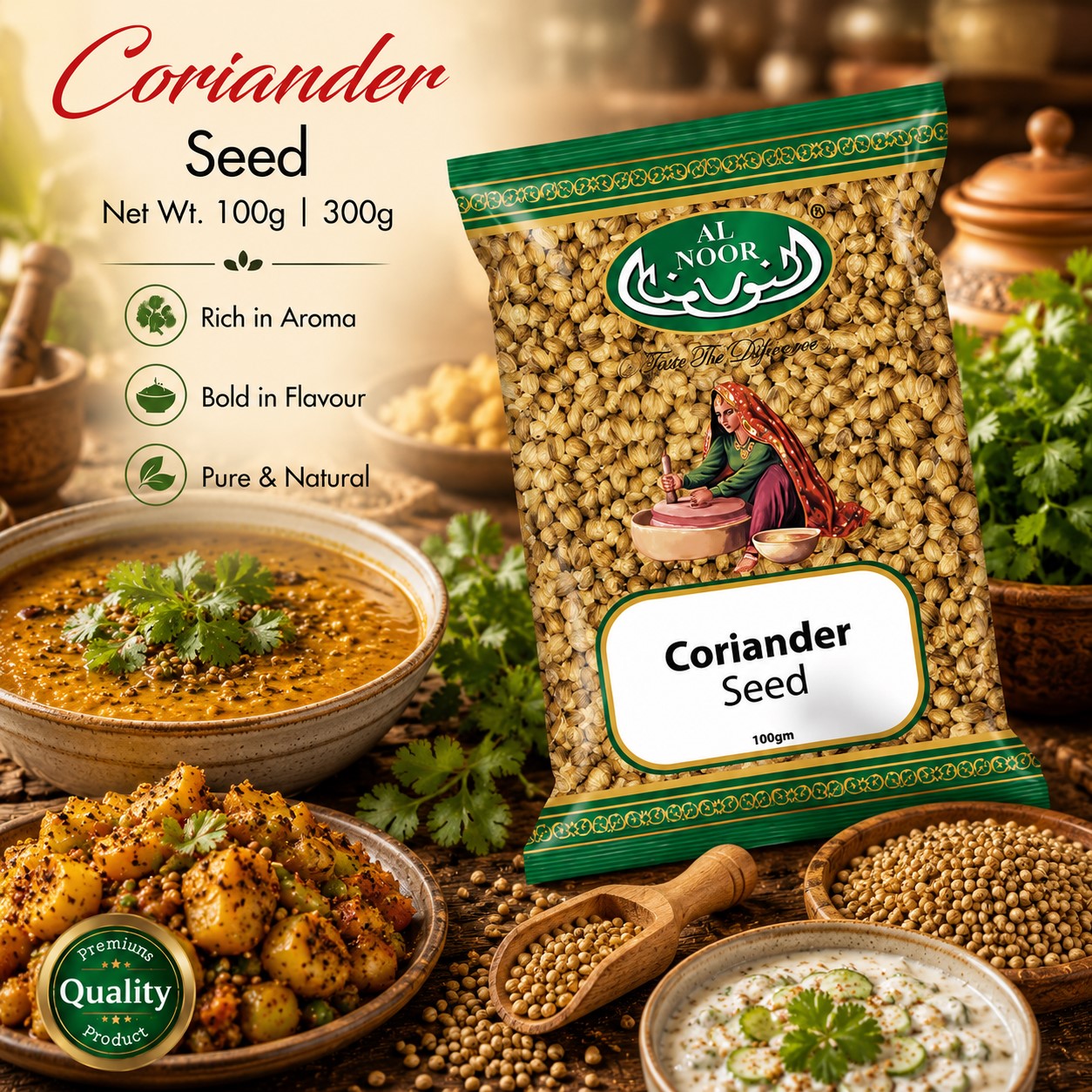 Al Noor Coriander Seeds |100G|200G|500G|700G