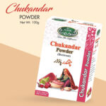Chukandar Powder|100G|