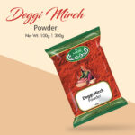Al Noor Deggi Mirch Powder|100G|450G