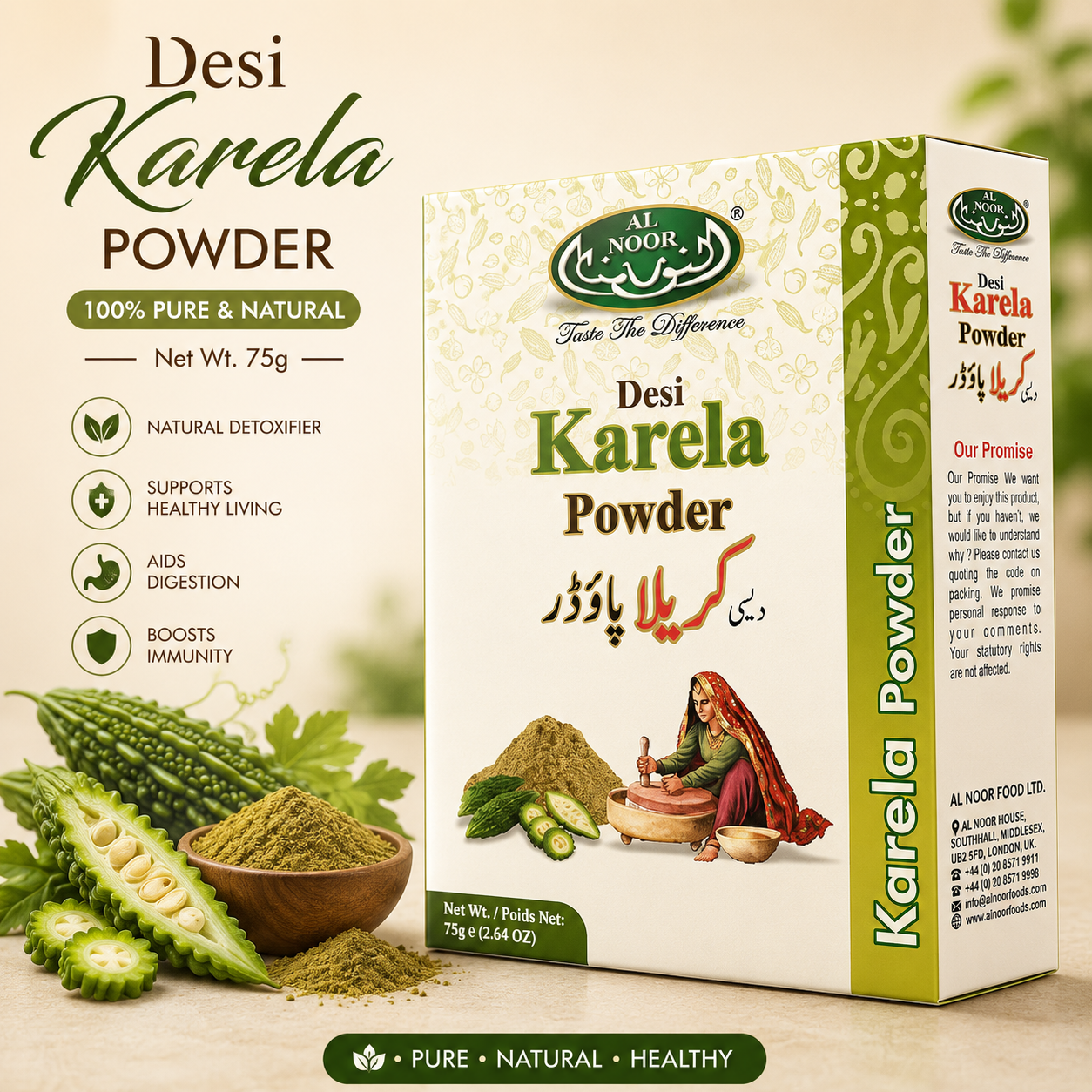Desi Karela Powder |75G|