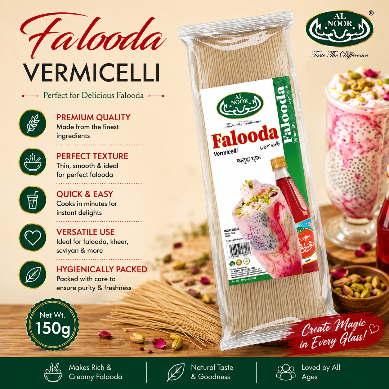 Falooda Vermicelli 3X150G فالودہ سویاں