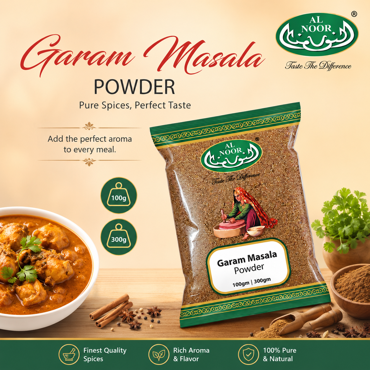 Al Noor Garam Masala  Powder|100G|300G|