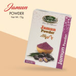 Jamun Powder |75G|