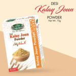 Kalay Jaun Powder|75G|
