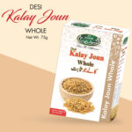 Kalay Jaun Whole |75G|