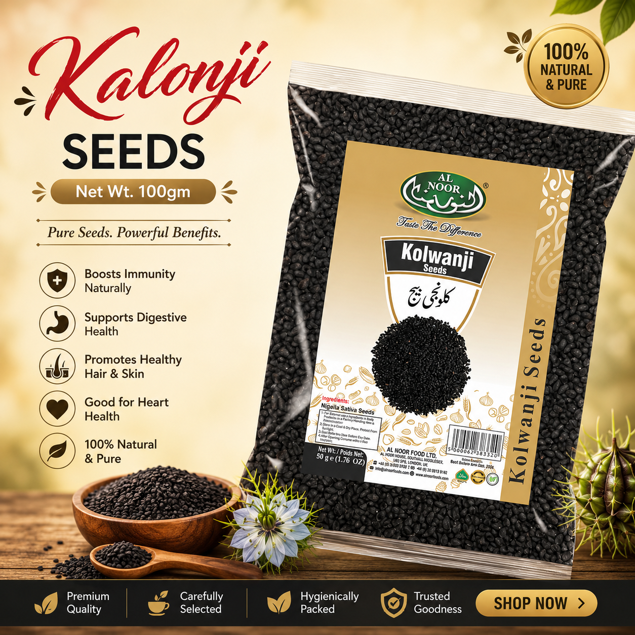 Kalwanji Seed |50G|