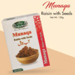 Munaqa Rasin (With Seeds) |75G|