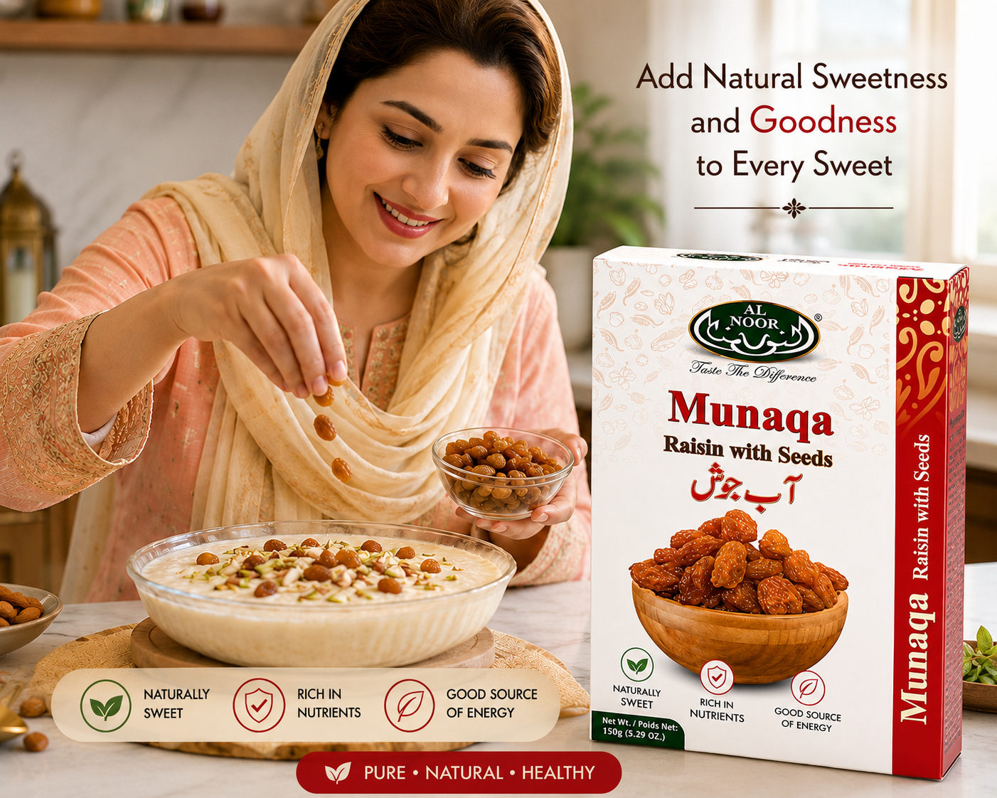 Munaqa Rasin (With Seeds) |75G|