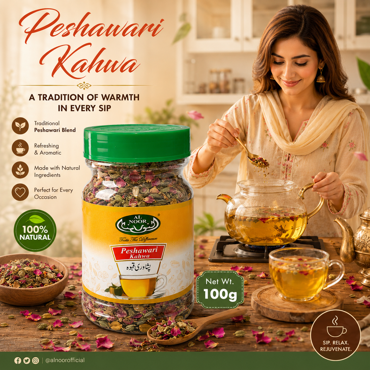 Al Noor Peshawari Kehwa |75g|