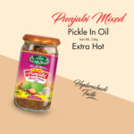 Mango pickle