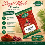 Al Noor Deggi Mirch Powder|100G|450G