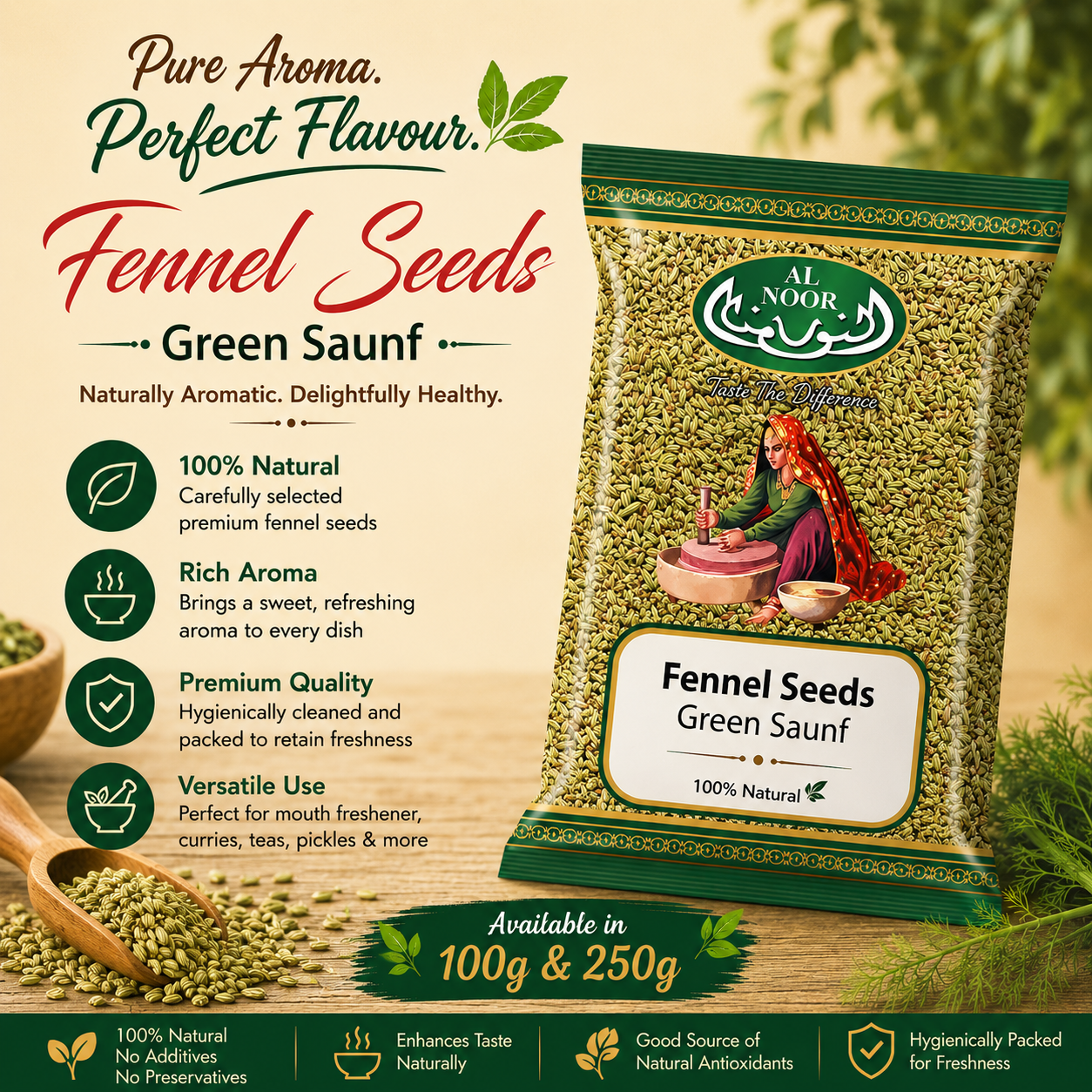 Al  Noor Fennel Seeds (Green Saunf) |100G| 250G|
