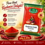Al Noor Kashmiri Chilli Powder|100G|400G
