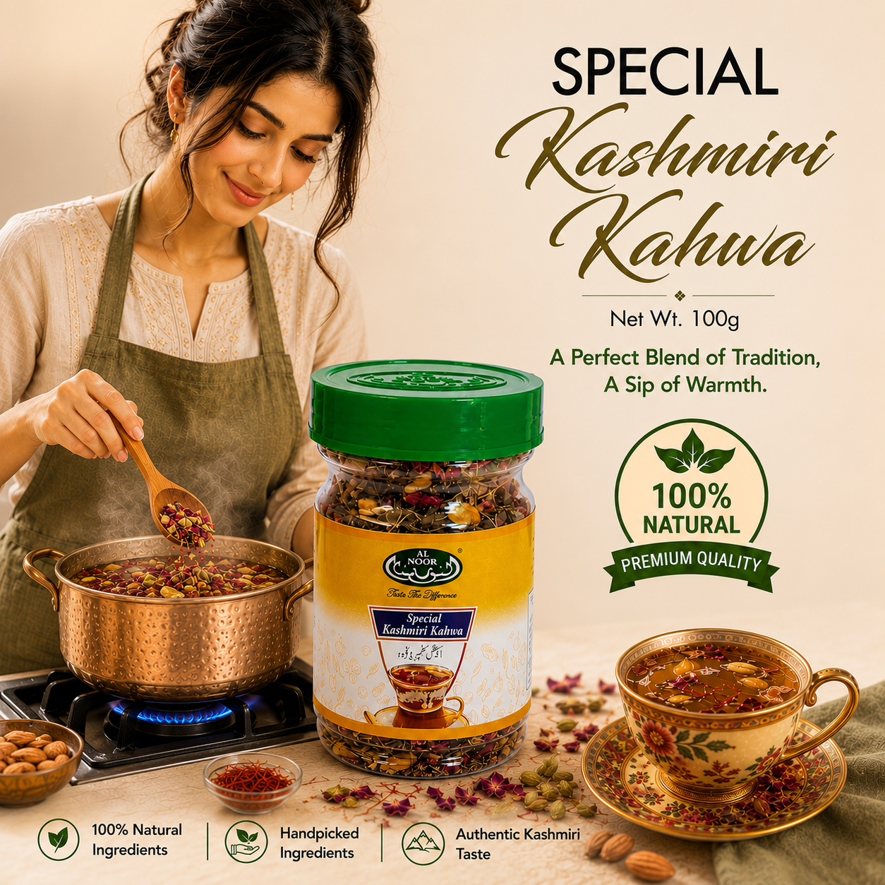 Al Noor Kashmiri Kehwa |75G|