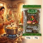 Al Noor Star Anise|75G|150g