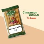 AL NOOR CINNAMON QUILLS |70G|