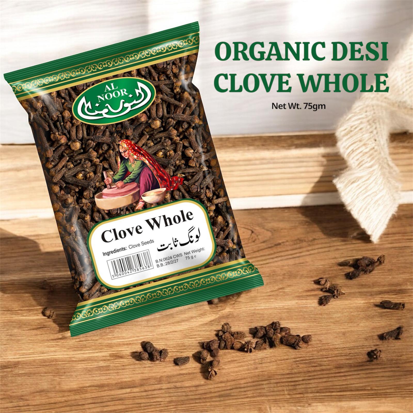 AL NOOR CLOVE WHOLE  |75G|
