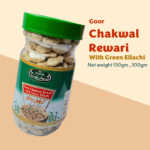 CHAKWAL DASI GHEE & ELAICHI FLAV REWARI |350G|200G|