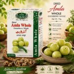 AMLA WHOLE |75g|