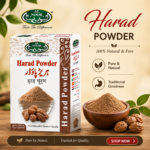 AL NOOR HARAD POWDER|75G|