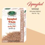AL NOOR ISBAGHOLE SEEDS (WHOLE) |75g|