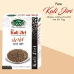 AL NOOR KALI JERI |75g|