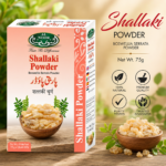 AL NOOR SHALLAKI POWDER (پاربتی پاؤڈر) BOSWELLIA SERRATA |75G|