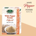 AL NOOR WHITE PEPPER POWDER |75g|