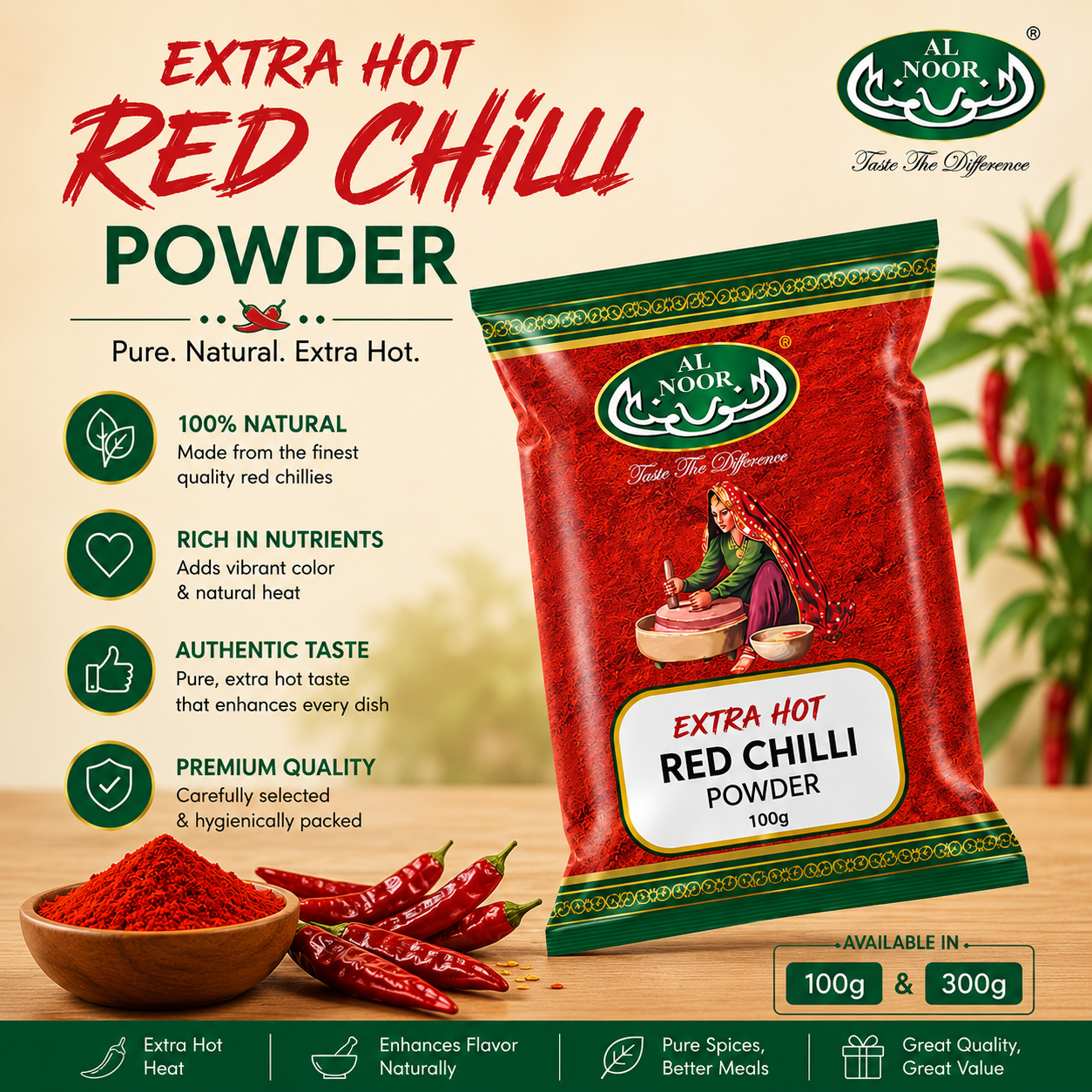 EXTRA HOT RED CHILLI POWDER|100G|250G|