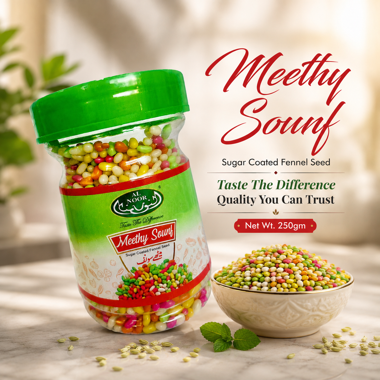 AL NOOR MEETHY SAUNF |300G|150G