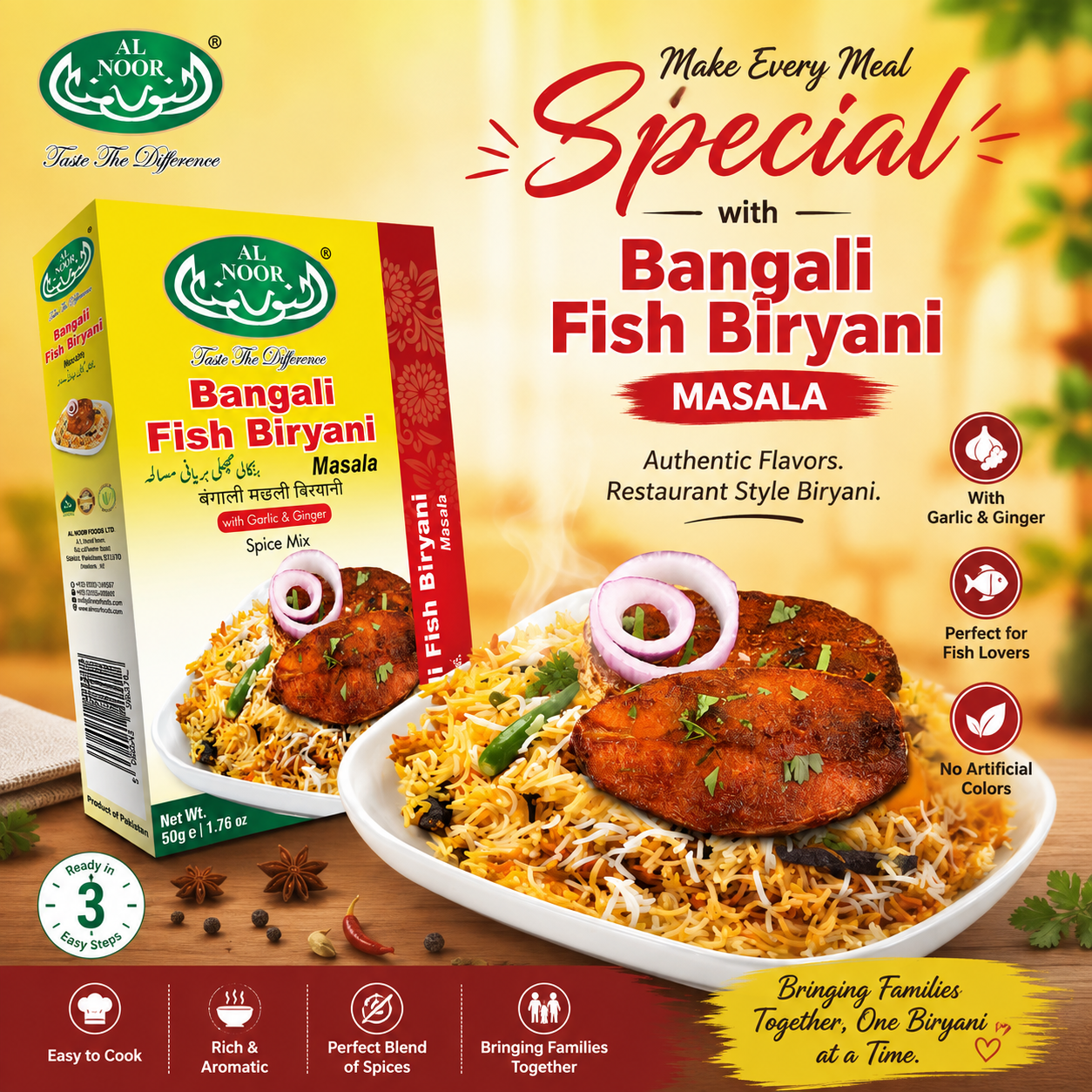 ALNOOR BANGALI FISH BIRYANI MASALA |50G|