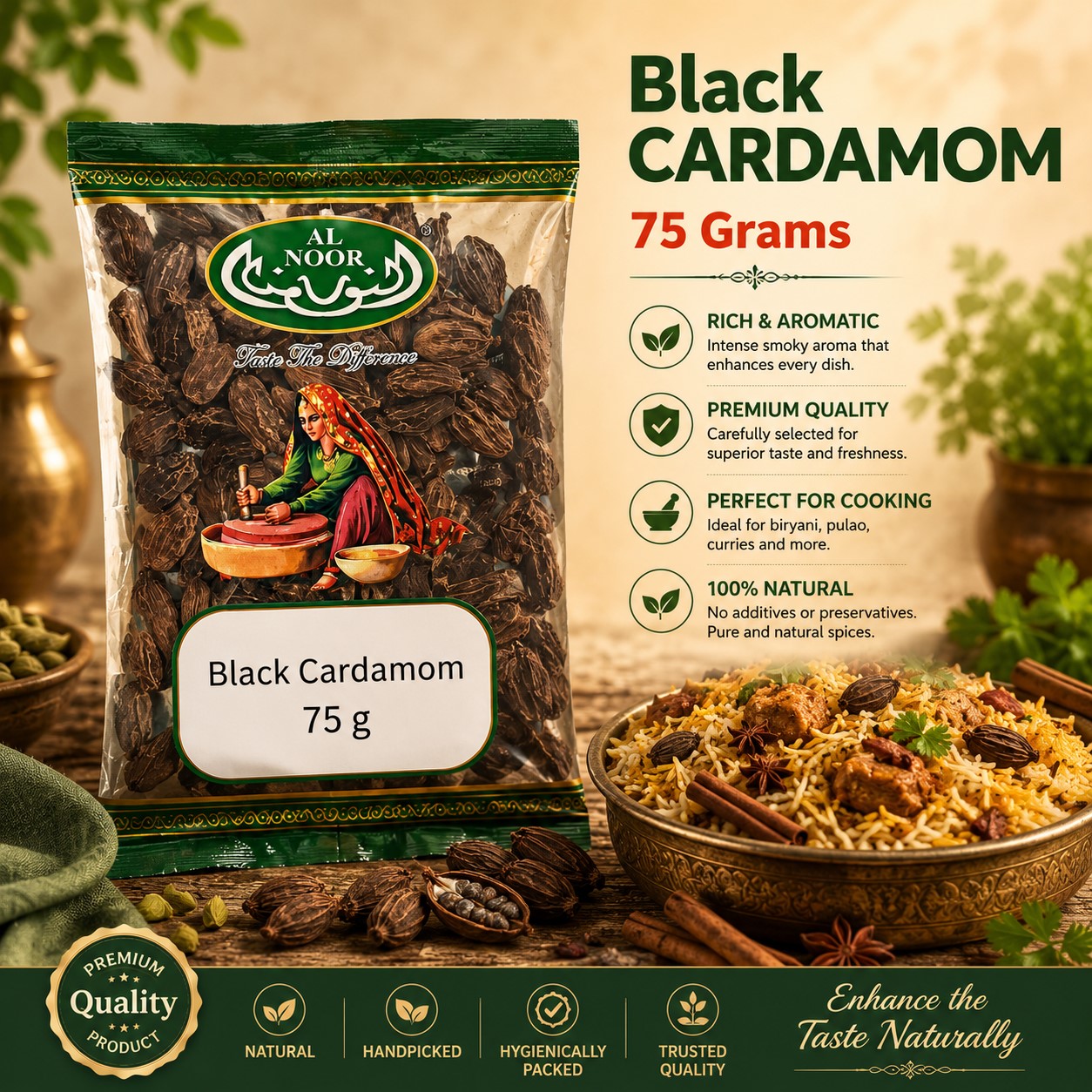 BLACK CARDAMOM |75G|200G|
