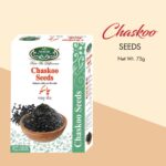 AL NOOR CHESKOO SEEDS |75G