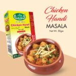 AL NOOR CHICKEN HANDI MASALA  |50g|