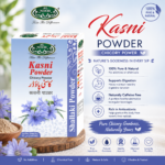AL NOOR KASNI POWDER |75G
