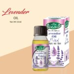 AL NOOR LEVENDER OIL |50ML|