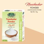 AL NOOR NAUSHADAR POWDER|75G
