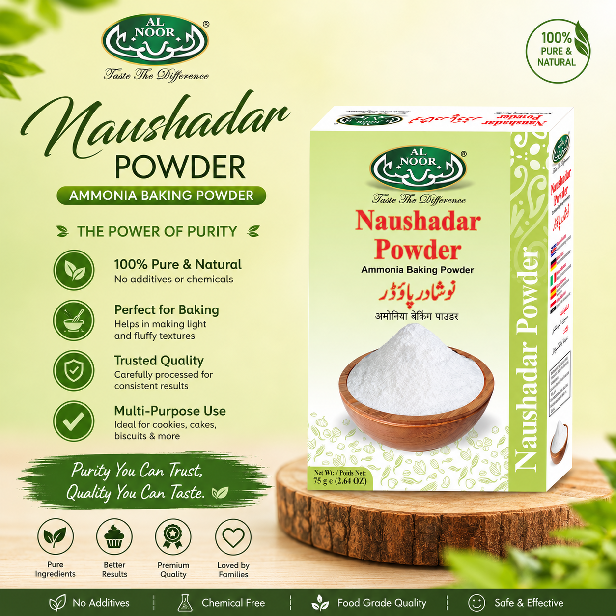 AL NOOR NAUSHADAR POWDER|75G