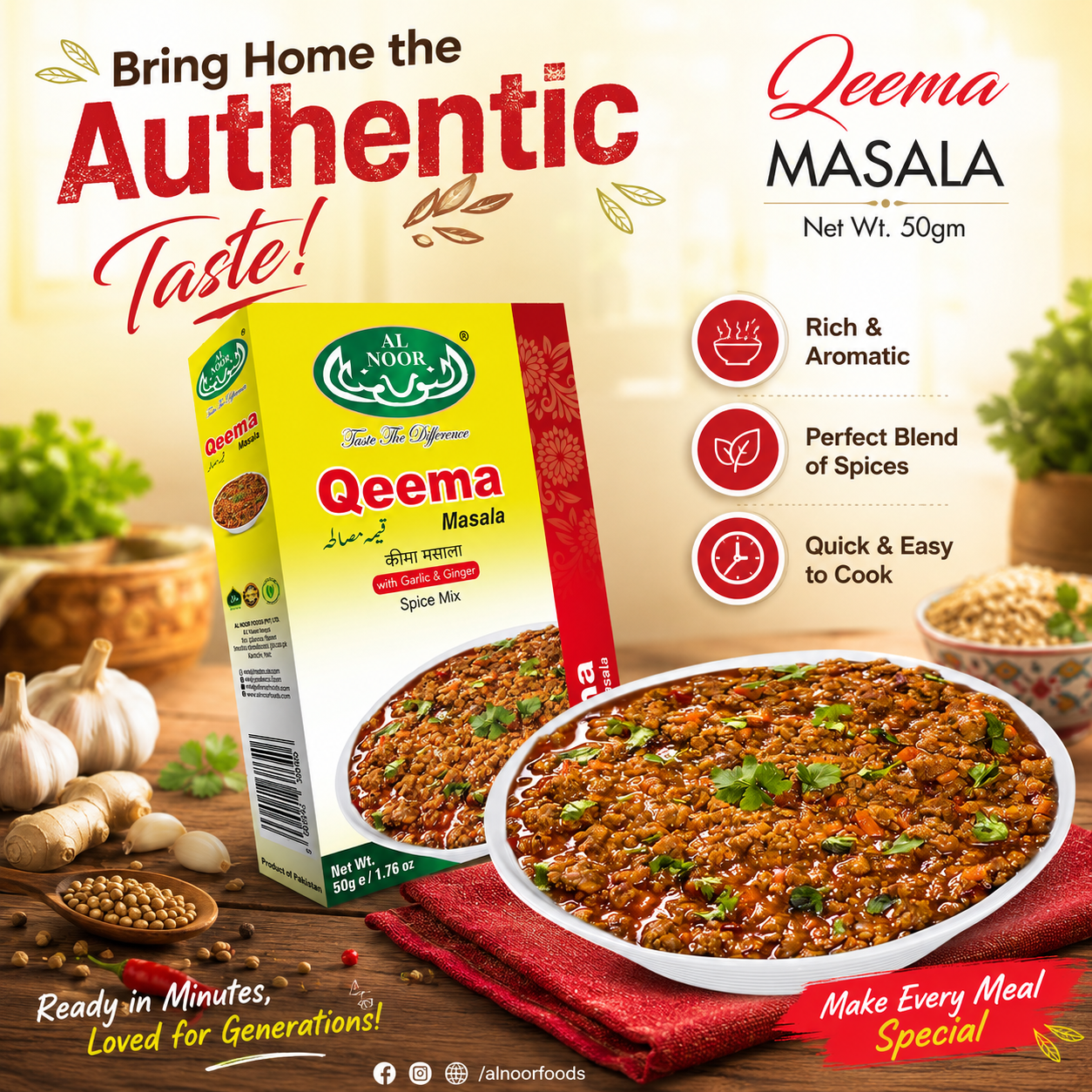 AL NOOR QEEMA MASALA |50g|