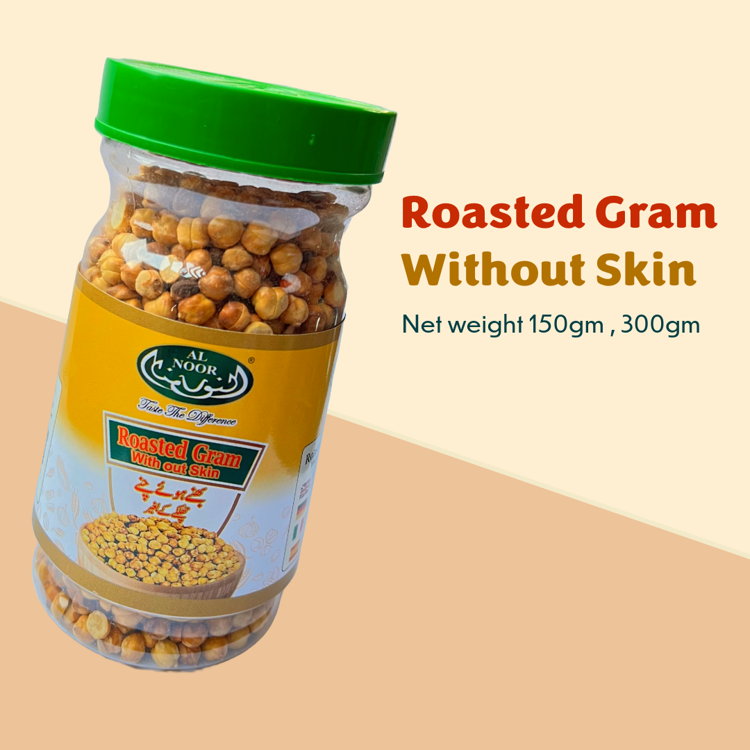 AL NOOR ROASTED GRAMS (NO SKIN) |250G|
