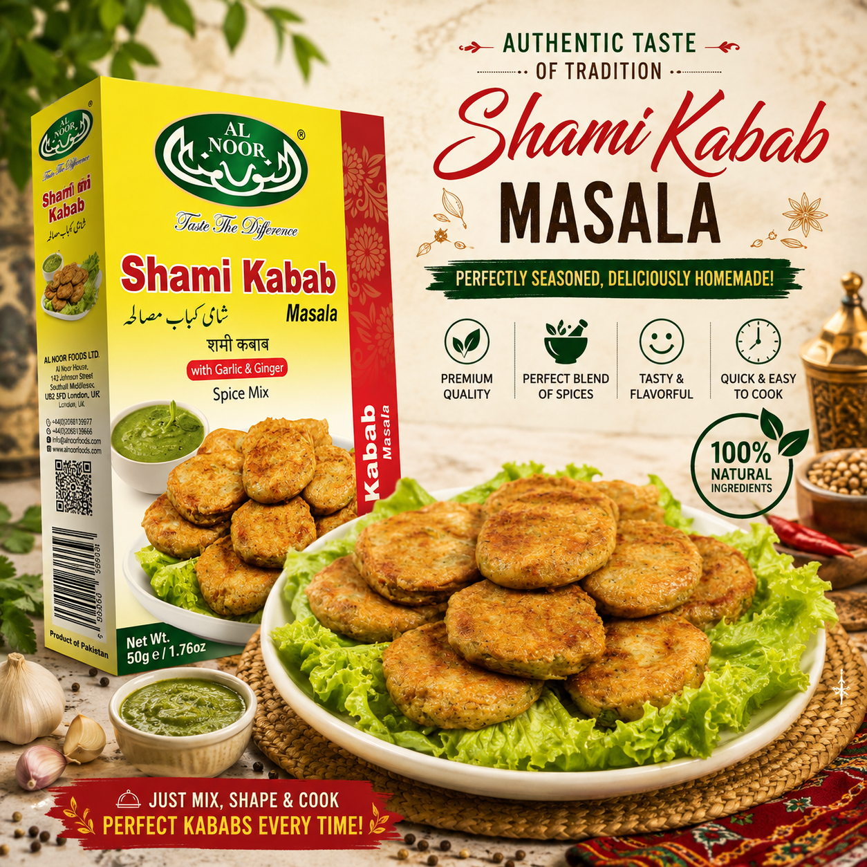 AL NOOR SHAMI KEBAB MASALA|50g|