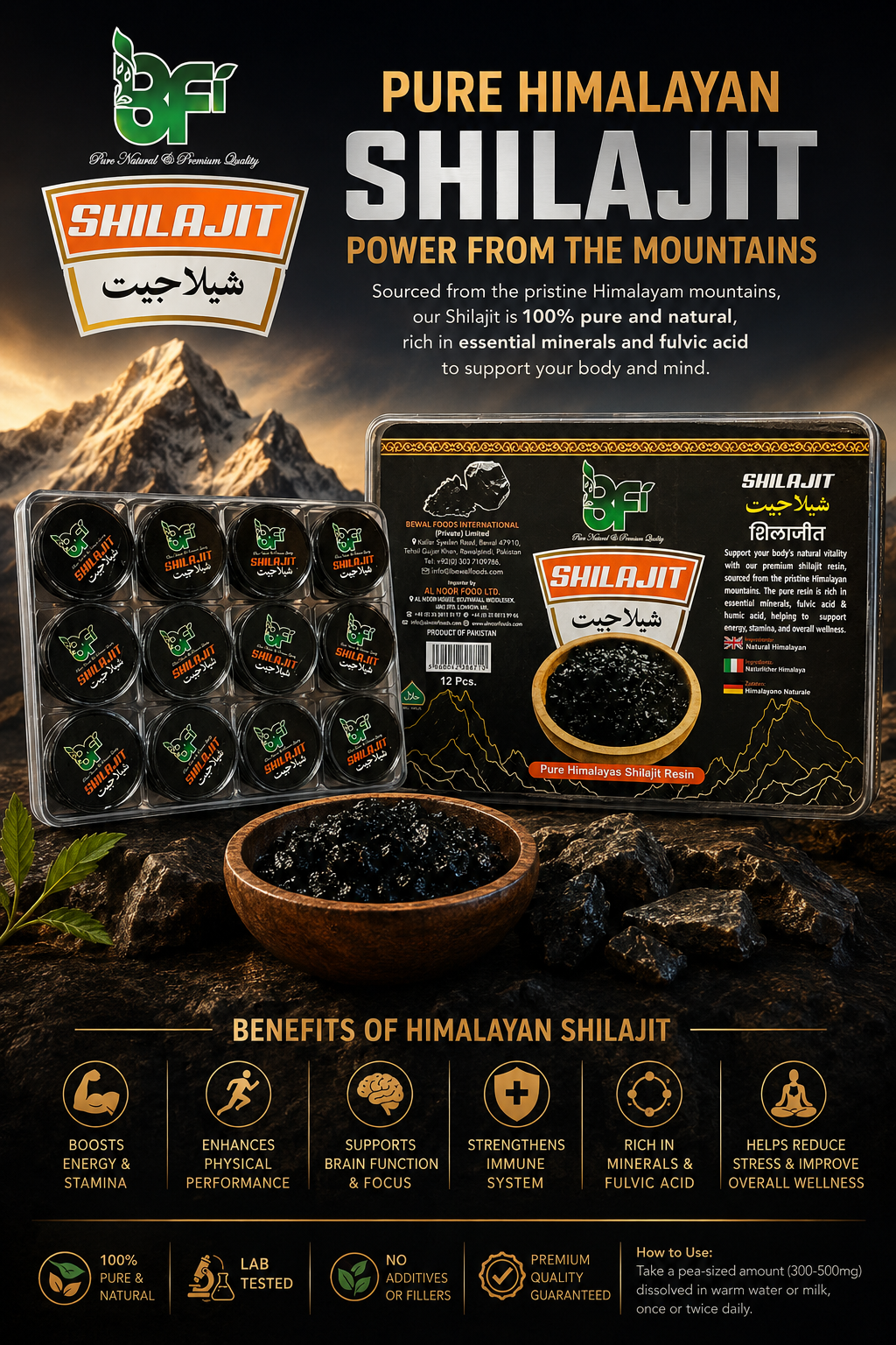 NATURAL HIMALIYAN SHILAJIT|5gm|