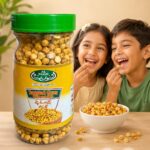 AL NOOR ROASTED GRAMS (NO SKIN) |250G|