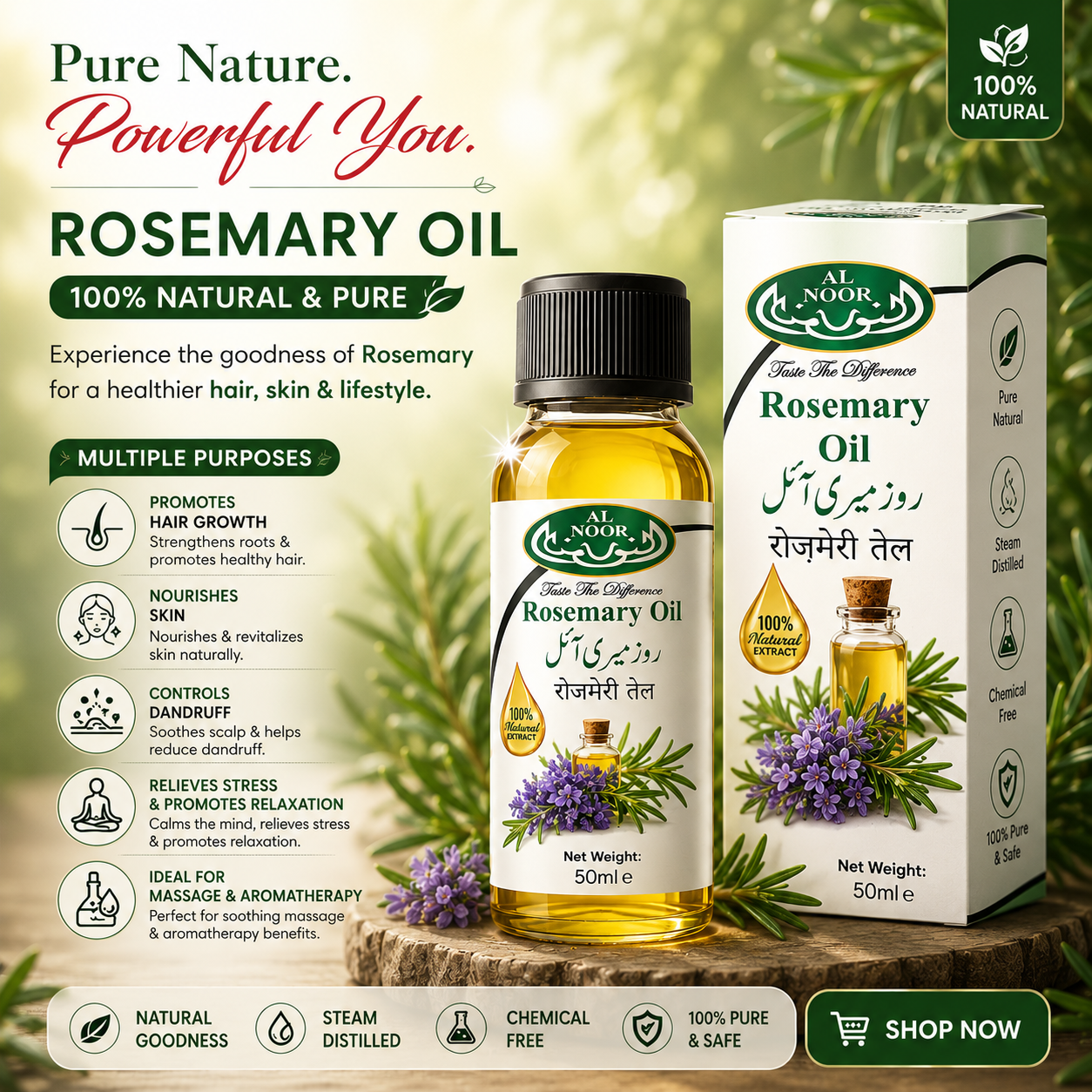 AL NOOR ROSE MARY OIL |50ML|