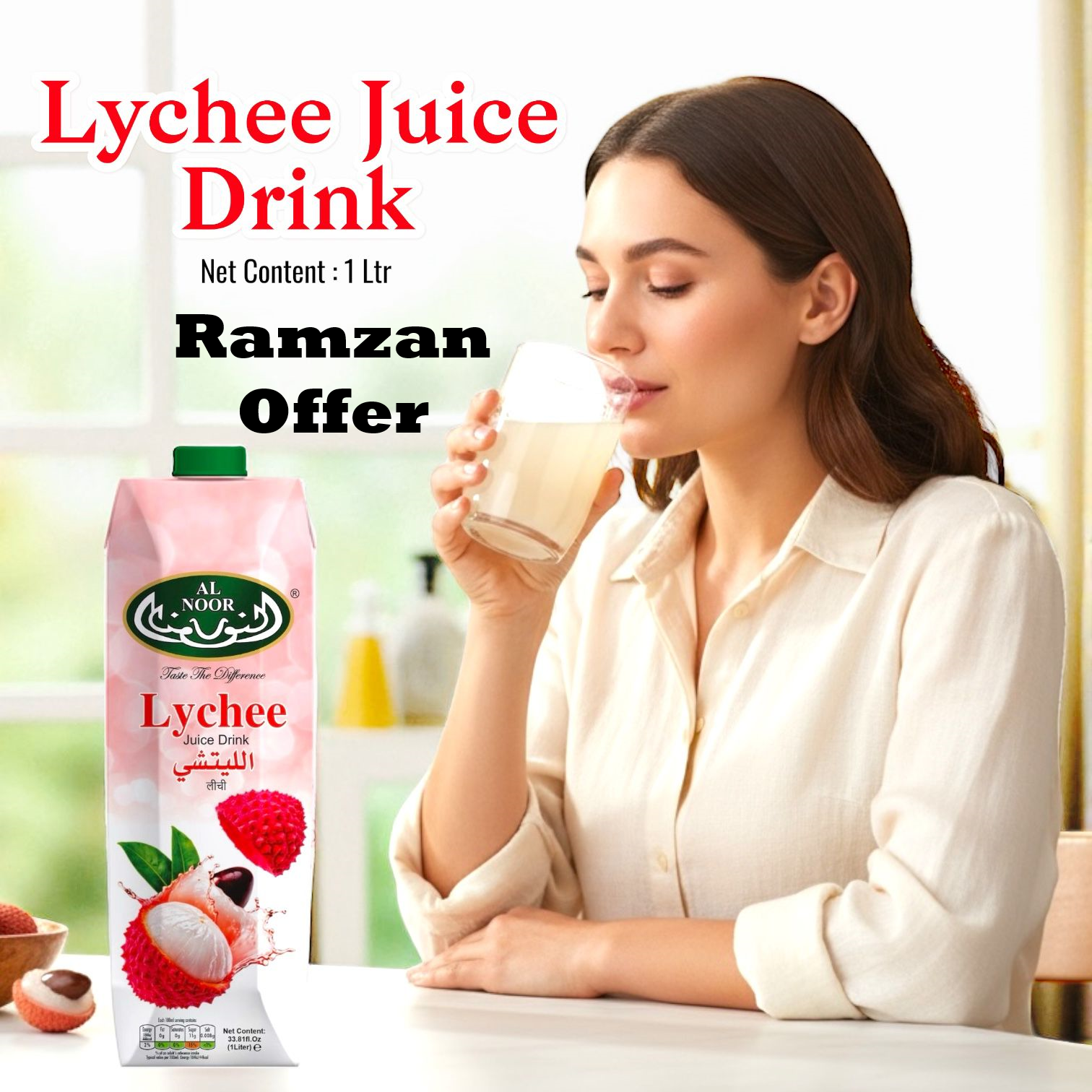 AL NOOR LYEECH JUICE 1LTR