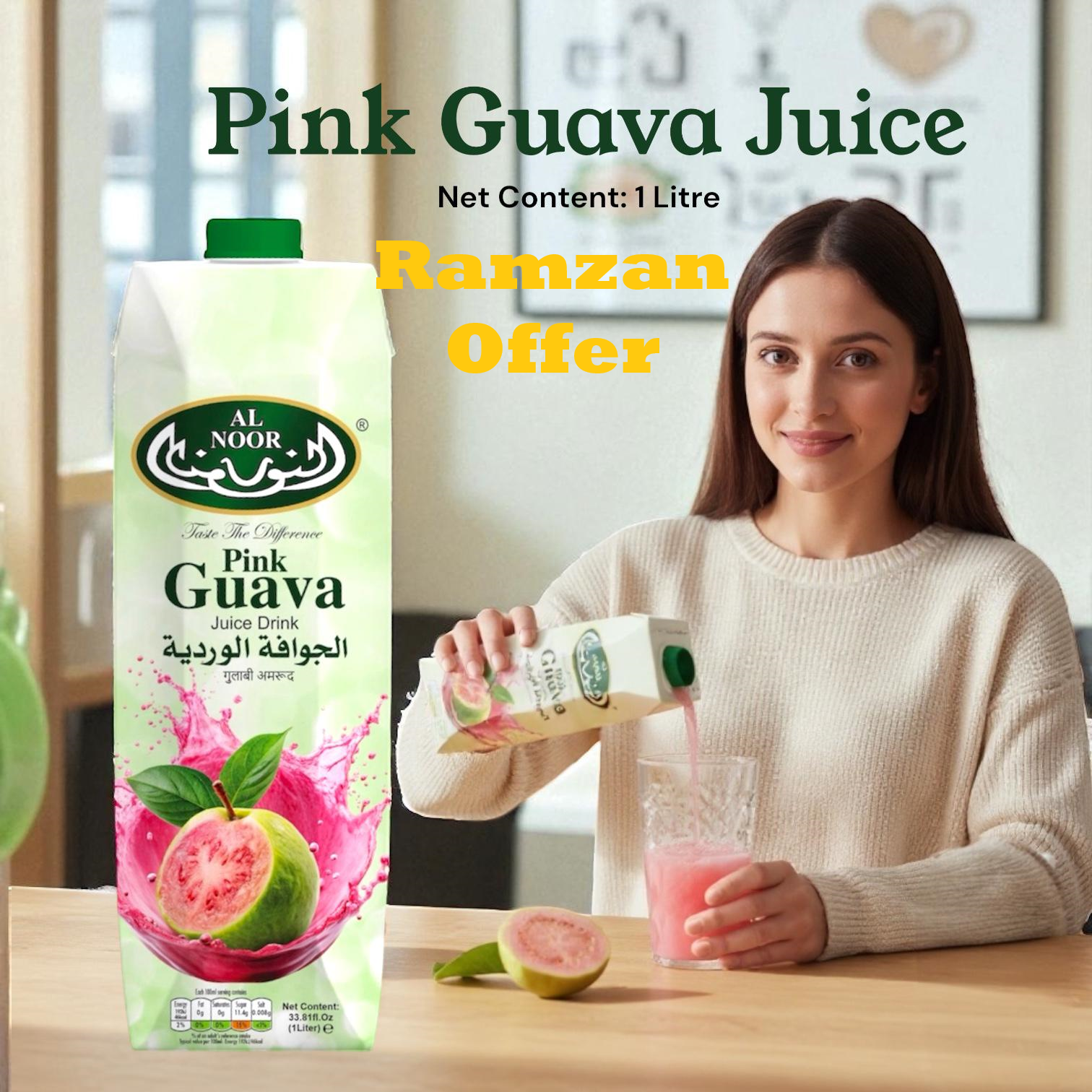 ALNOOR PINK GUAVA JUICE 1LTR