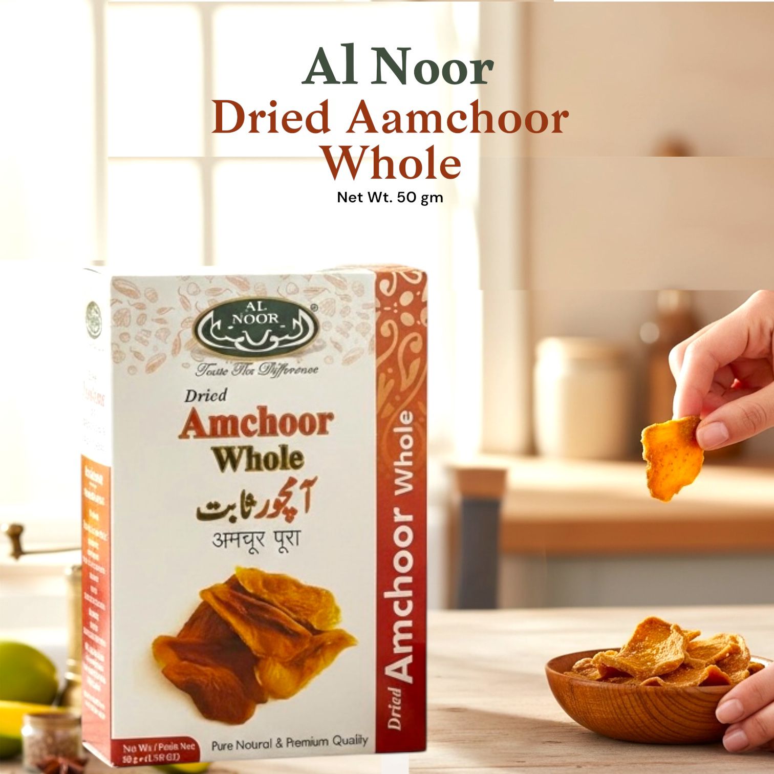 AL NOOR AMCHOOR WHOLE (50gm)