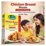 AL NOOR CHICKEN BROAST MASALA (150G)