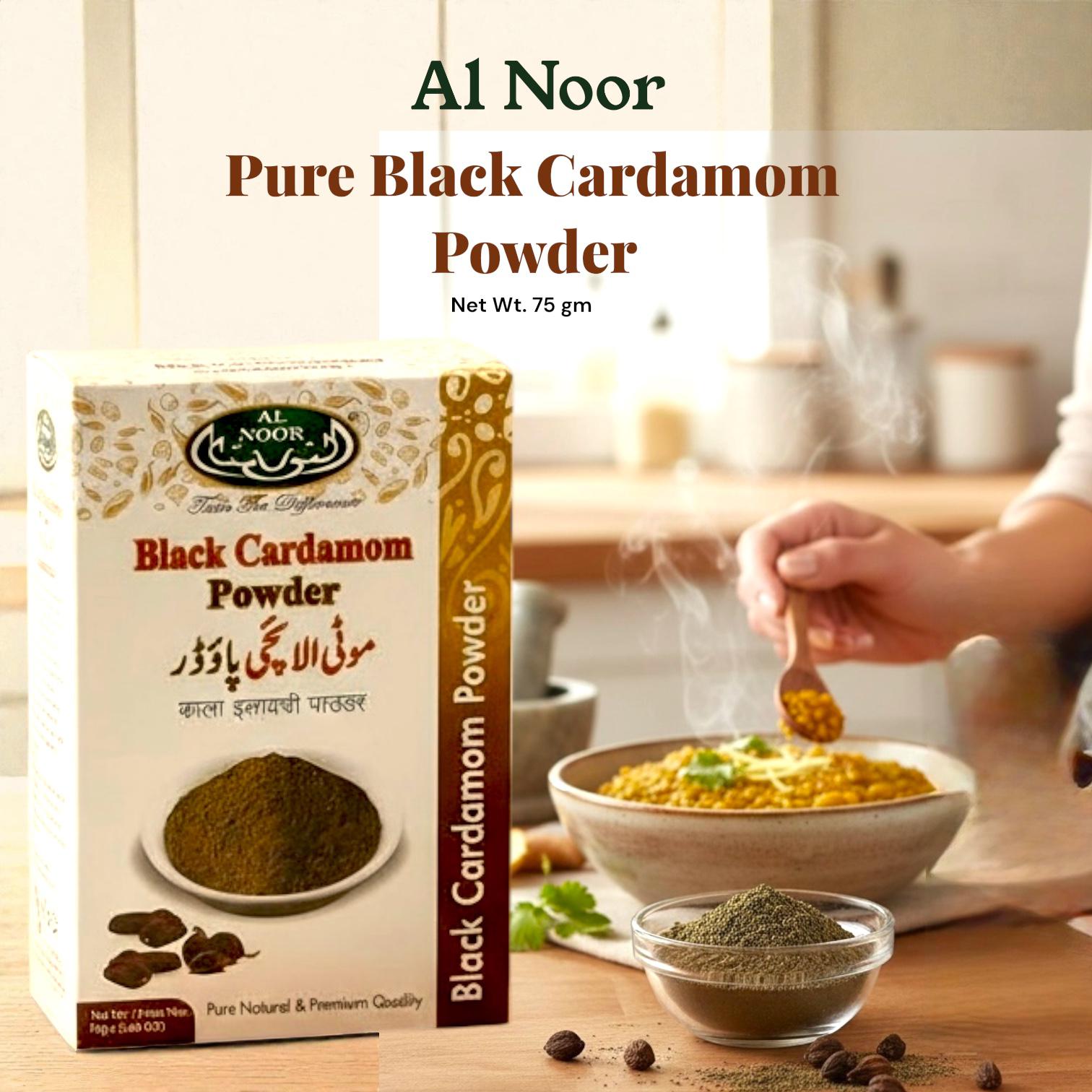 Al Noor Black Cardamom Powder 75g